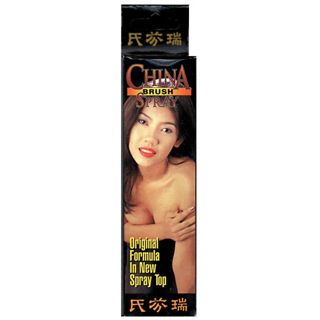 China Brush Spray by Nasstoys