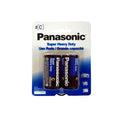 Panasonic C-2 Super Heavy Duty Batteries by Panasonic