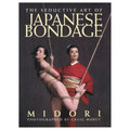 The Seductive Art of Japanese Bondage by SCB