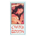 China Brush Spray Climax Delay .5oz. by Nasstoys