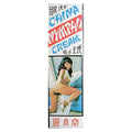 China Nympho .5oz. Clit Stimulating Cream by Nasstoys