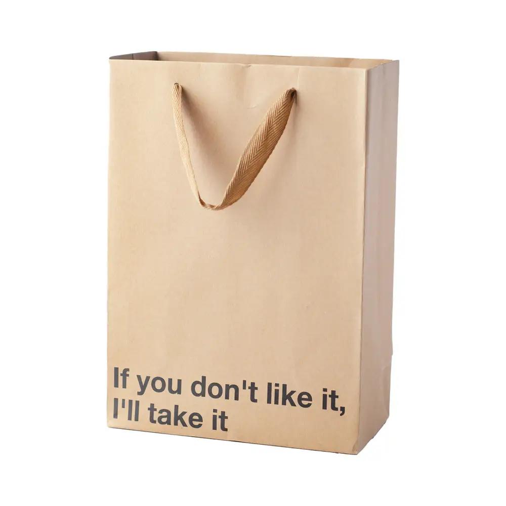 Snarky Gift Bags If You Don't Like This 3pk by Wood Rocket
