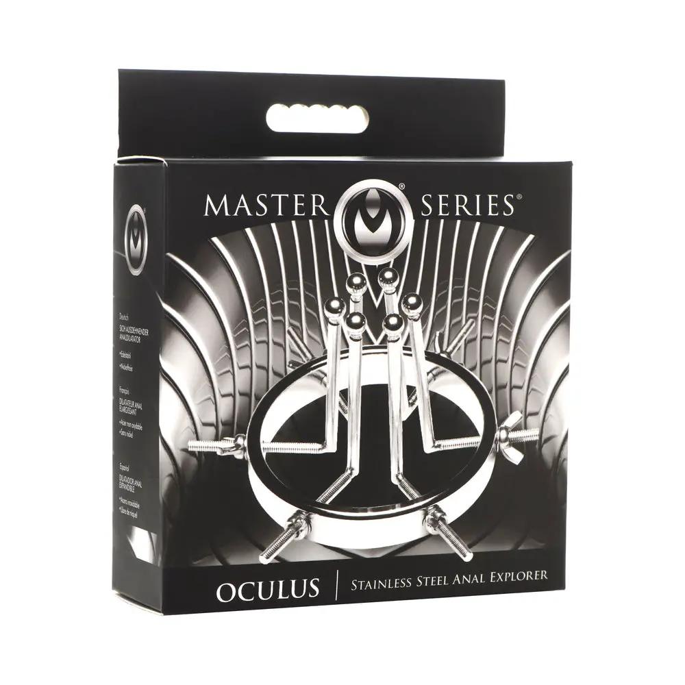 Master Series Oculus Stainless Steel Anal Explorer by XR Brands