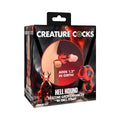 Creature Cocks Hell Hound Silicone Girth Enhancer with Ball Strap M by XR Brands