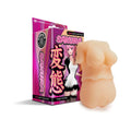 Hentai Stroker Sakura Naughty Maid by Global Novelties