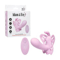 Adam & Eve Venus G-Spot Butterfly by Adam & Eve