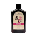 Earthly Body At Night Aphrodisiac Massage Oil Wild Pink Rose 8.4 oz. by Earthly Body