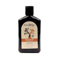 Earthly Body At Night Aphrodisiac Massage Oil Grapefruit Sandalwood 8.4 oz. by Earthly Body